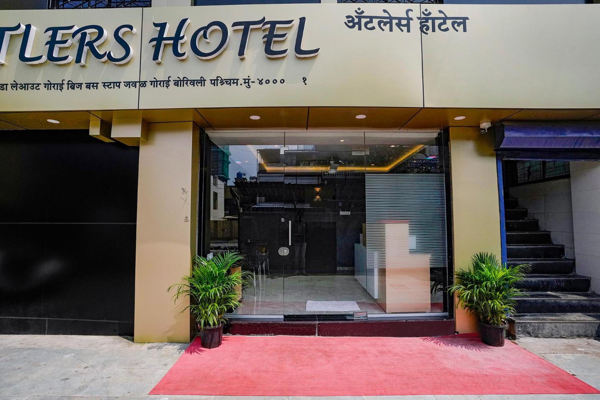 Fabhotel Antlers Bombay Esterno foto